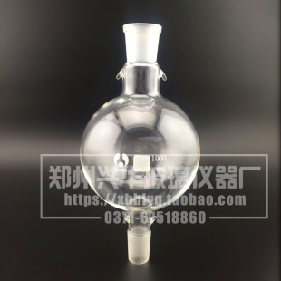 储液球*层析柱配 层析用储存瓶 缓冲球 球