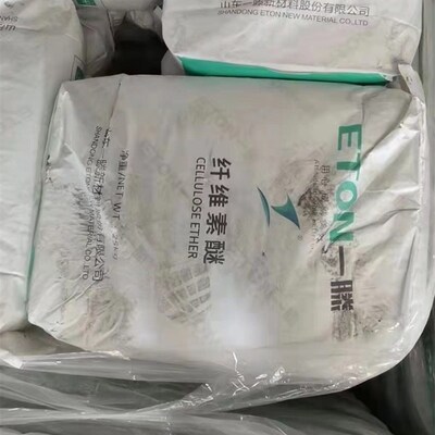 山东一腾万粘度羟丙基甲基纤维素拉毛甩浆喷浆胶粉