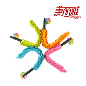 车用 除尘掸 洁刷扫尘刷 鸡毛掸子 美丽雅洁掸