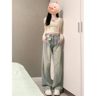 美式浅色阔腿牛仔裤女夏薄款2025新款小个子高腰显瘦宽松直筒长裤