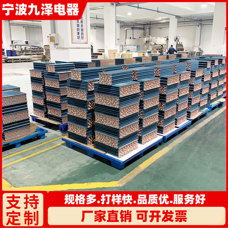 表冷器亲水铝箔铜管翅片式散热器管制式换热器非标空调蒸发冷凝器