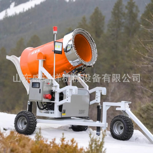 冬季造雪机大型制雪机景区移动式大功率飘雪机小型自动降雪机