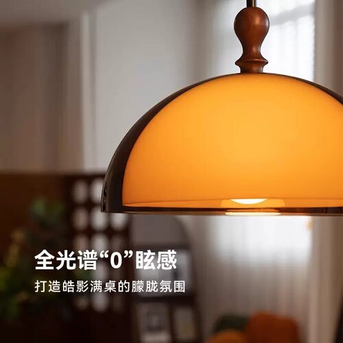法式中古风摇臂圆桌餐厅吊灯