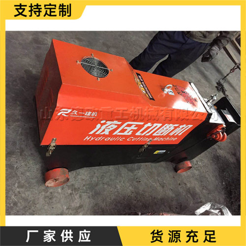 智能数控切圆压边一体机  全自动圆角压边设备 可移动切圆工作台