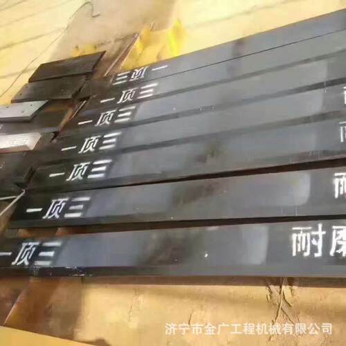 现货销售装载机铲板SL56 60铲车铲板 可做各尺寸异形板