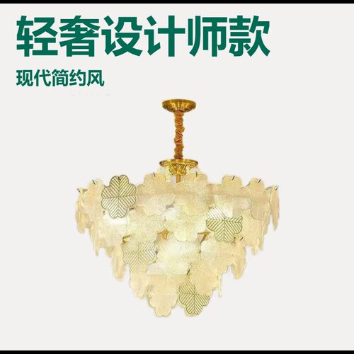 轻奢水晶吊灯后现代简约高档