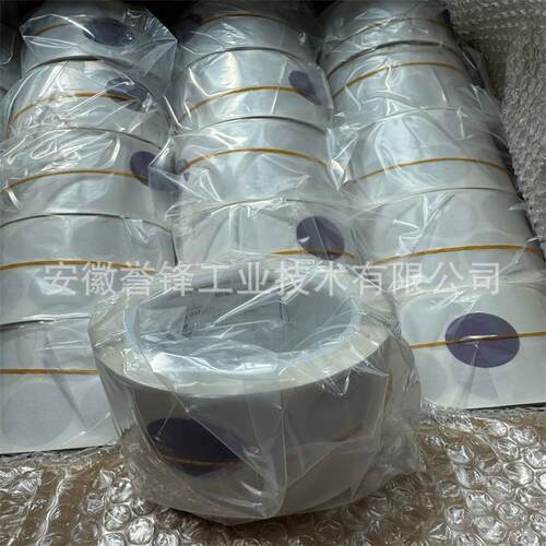 466LA A3 A7 A5金字塔研磨卷 车身疵点小颗粒去除用点磨砂纸