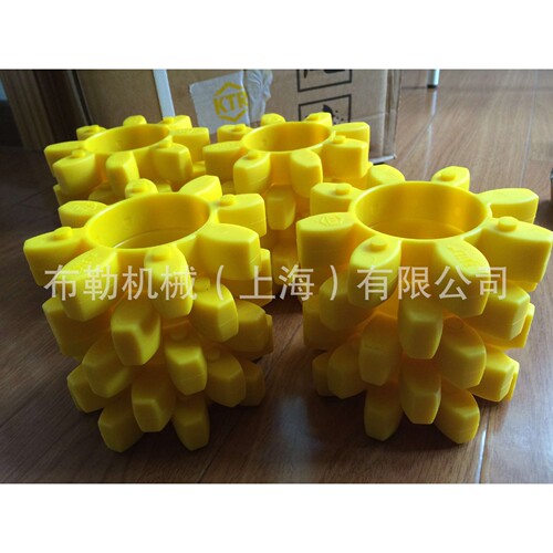 重庆电机联轴器弹性体梅花垫/水泵对轮缓冲块/星型胶GR38红色黄绿