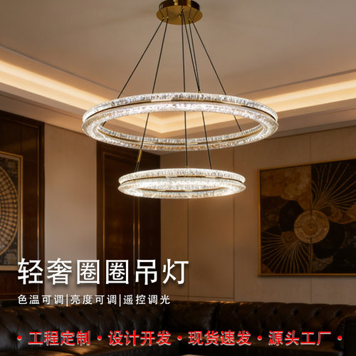 外贸轻奢吊灯高级感大厅民宿