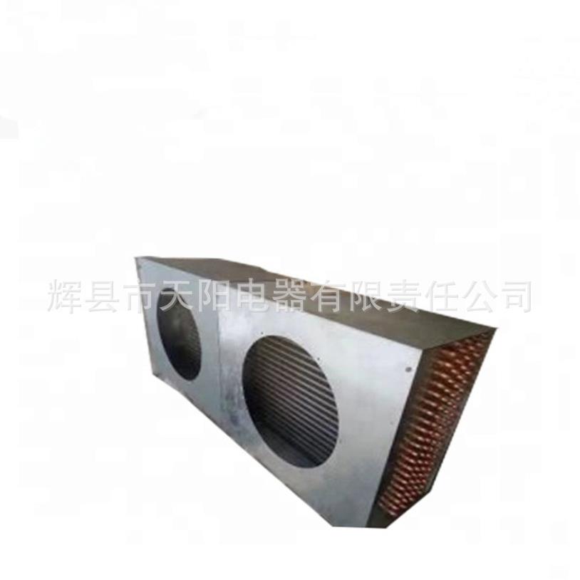 小型冰柜用冷凝器风冷铜管翅片式冷凝器厂家批量售出