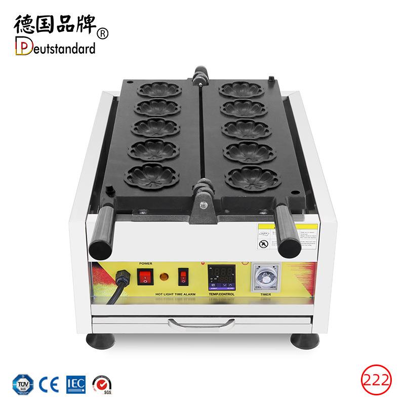 华夫饼机商用烤数显温控樱花烧花瓣烘烤炉花朵夹馅红豆饼花型饼