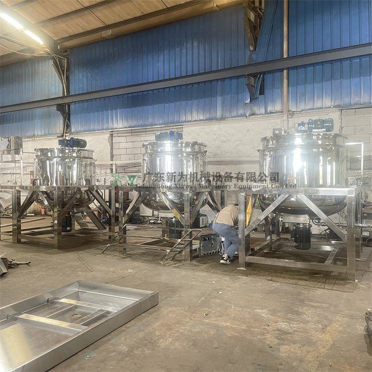 不锈钢隔离剂混合设备硅油加热反应釜液体电搅拌罐乳化分散罐