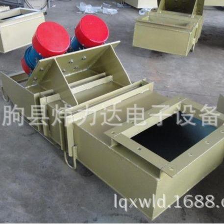 DZ电机振动给料机同步惯性振动加料机电机振动给煤机电振机