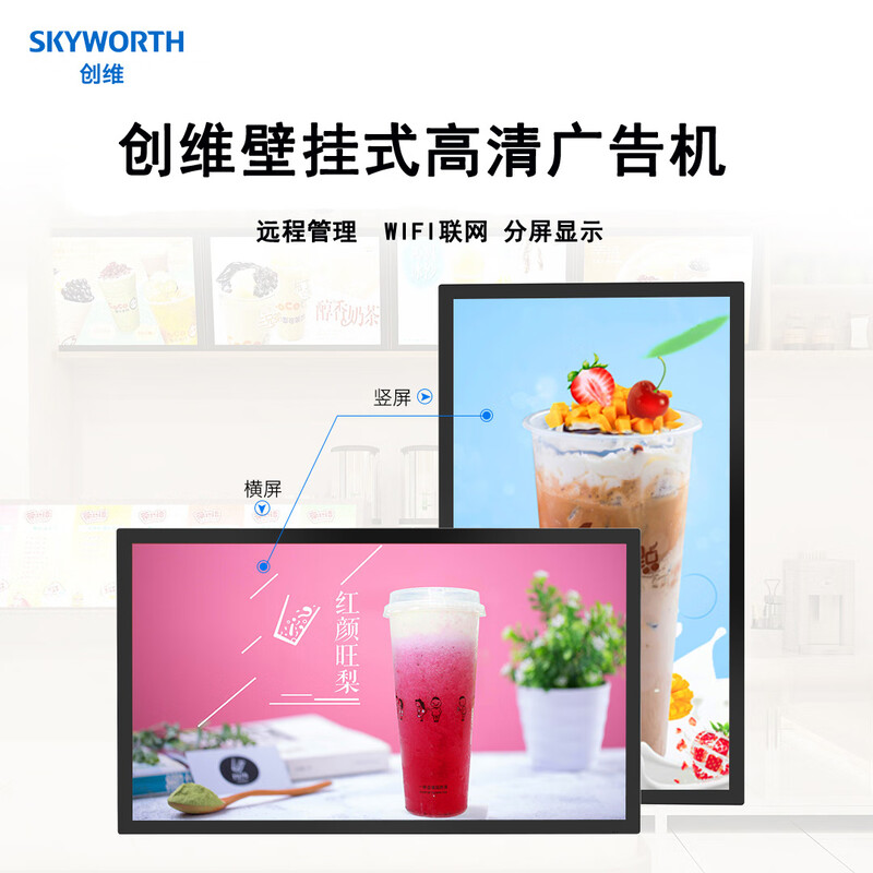 ɫ άSKY43SXENʾ3009Ԫ