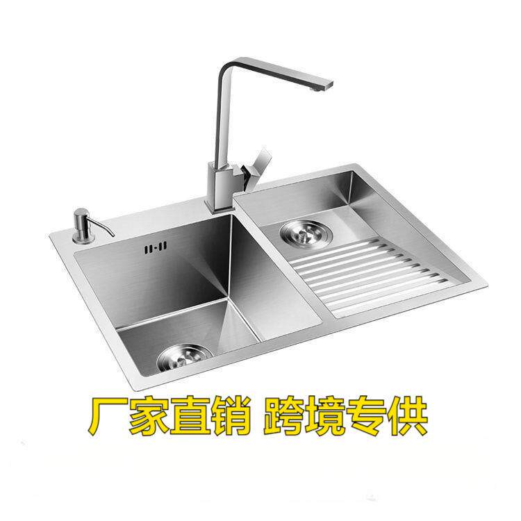 超大加厚304不锈钢洗衣盆手工集成电路（IC）