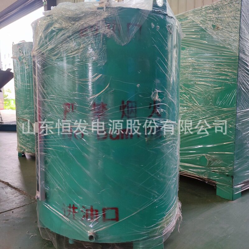 潍柴柴油发电机组零部件外置油箱50L-300L柴油机加油、移动油库用