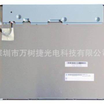 G170EG01 V1 17inch 1280*1024SXGA AUO友达工业液晶屏宽温50KHrs