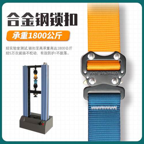 国标全身五点式安全带高空作业防坠落保险带双挂钩电工安全绳套装