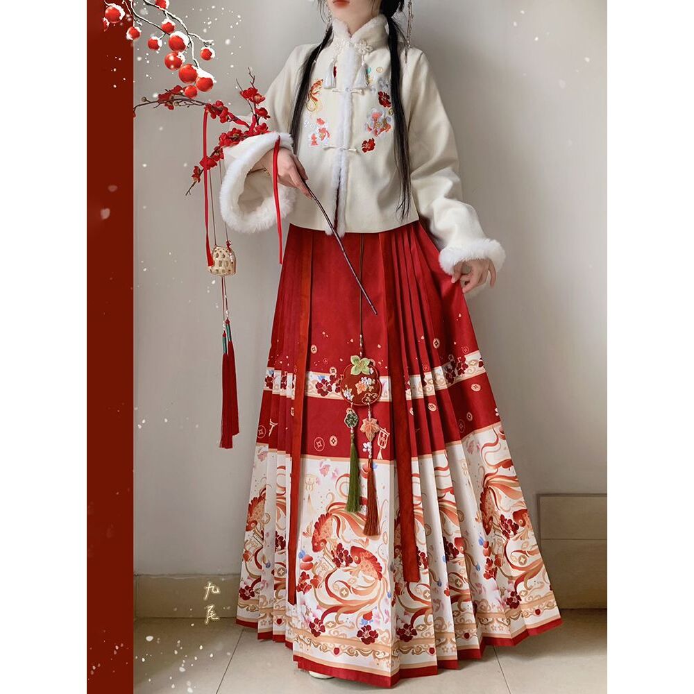 云梦集壹拾柒汉服女冬季【遇锦鲤】新中式立领加绒刺绣马面裙日常