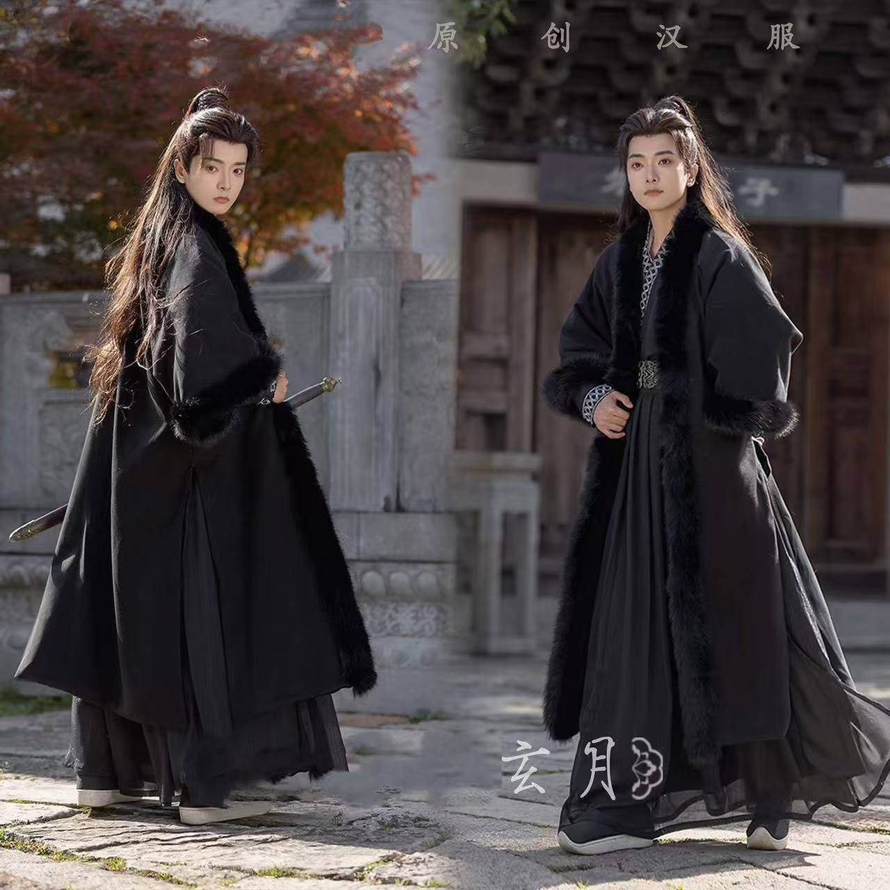 云梦集汉风【玄月】原创冬款汉服男狐狸毛领保暖加绒宋制冬款裘衣