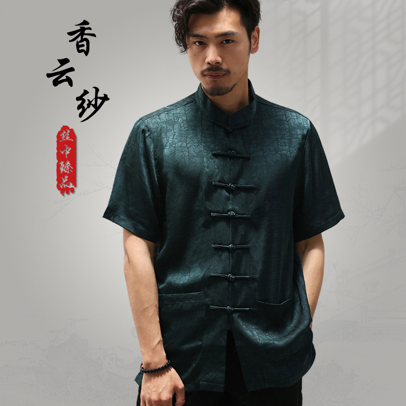 云梦集中国风夏季唐装盘扣桑蚕丝短袖衬衫男士休闲免烫中式青年中
