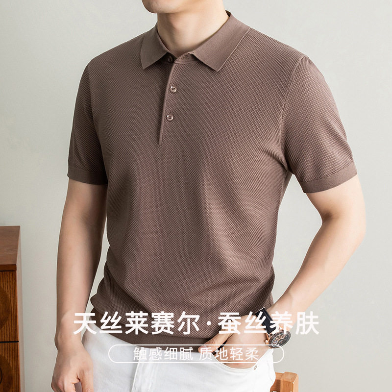 织造局菠萝纹短袖针织衫男桑蚕丝时尚衫天丝棉绢翻领t恤毛衣打底