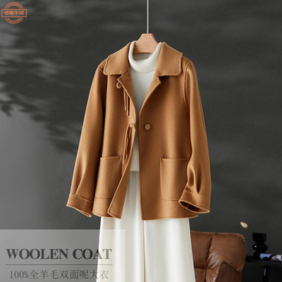 云梦集新中式双面羊绒大衣女小个子娃娃领复古国风盘扣气质羊毛呢