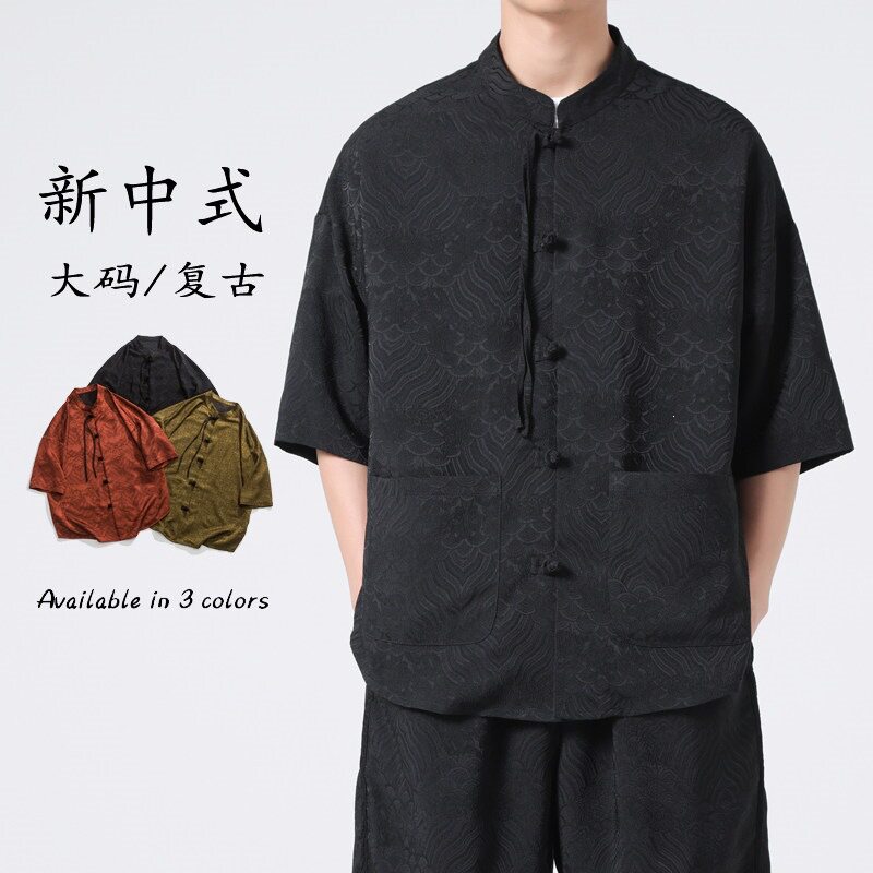织造局红色新中式男装中国风盘扣衬衫外套唐装男款年轻汉服衬衣男
