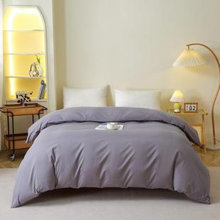 冬季 加厚磨毛100全棉被套单件150x200宿舍被罩双人褥子套200x230