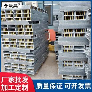 公路桥梁玻璃钢泄水管管道排水玻璃钢圆形泄水管矩形泄水管定/制