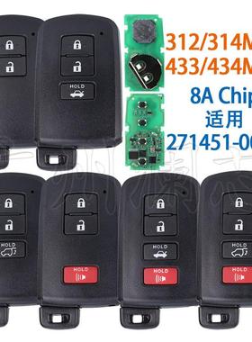 适用丰田陆巡凯美瑞Rav4汽车智能卡281451-0020312/314/433/434