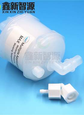 力宇喷绘机过滤器 PALL过滤器 囊式大型过滤器 5UM 白色、弯头
