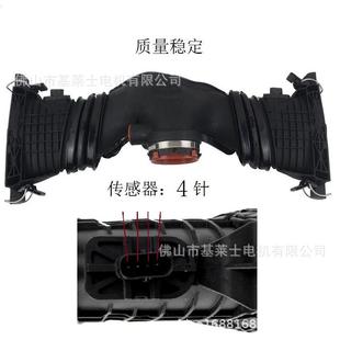 适用奔驰OM642进气管6420901642A6420901742