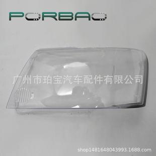 11年PATROL大灯透明罩Y61 适用于途乐大灯罩04