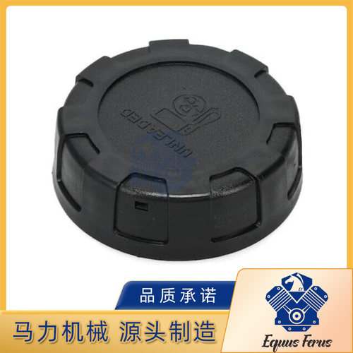 汽油油箱盖#88 3980适用于TORO 88-3980托罗油箱盖配件油盖