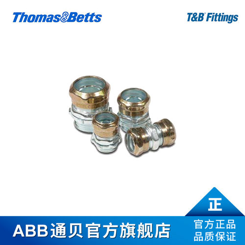 ABB通贝T&B Fittings系列LTA200-50接头及附件