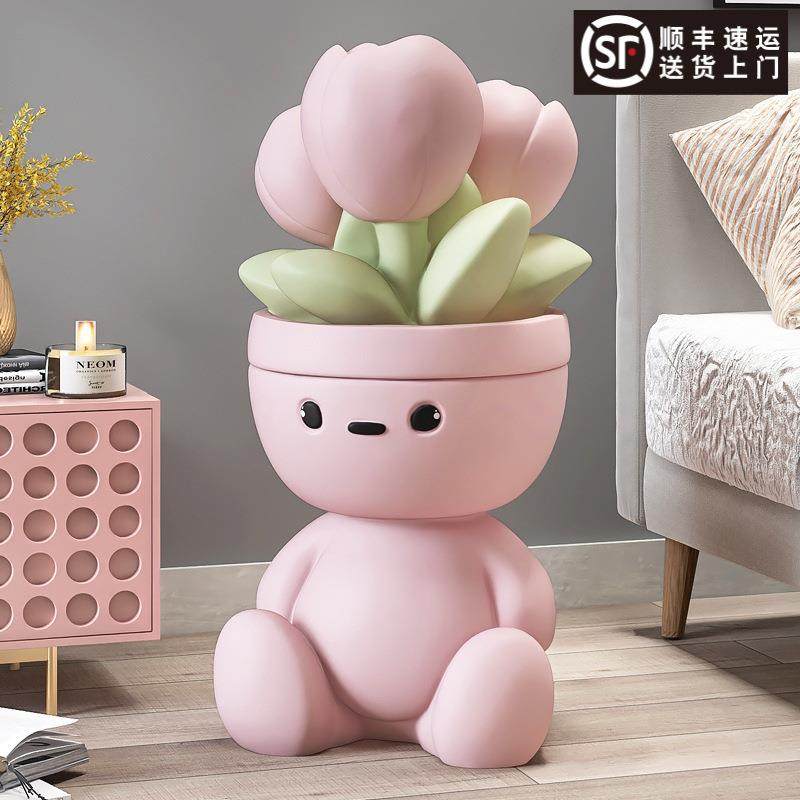 郁金香储物家居装饰品乔迁新居花盆摆件大型落地客厅电视柜沙发旁,纺织面料/辅料/配套,纺织机械配件,淘宝优惠券,粉丝福利购,淘宝优惠卷