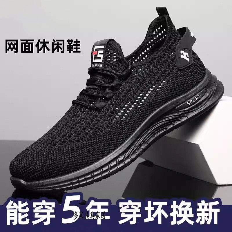 郁金香仿真PU家居装饰摆件仿真花