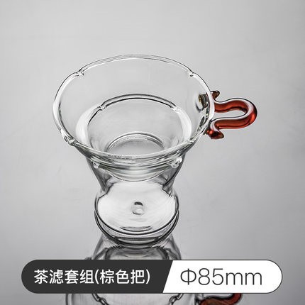 200目高密度玻璃茶漏无孔创意茶滤泡茶器茶叶过滤网茶具配件茶隔