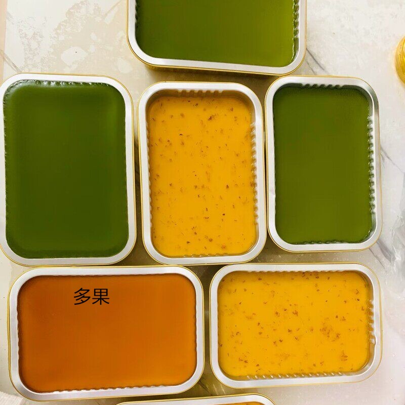 马蹄糕模具千层糕打包盒包装高档金色锡纸盒蒸盘蒸盒一次性耐高温图片