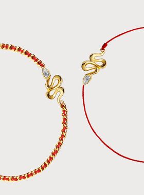 ICEWALD/【新年礼物】真冶蛇年本命年红绳手链金蛇钻石红绳手链