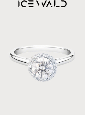 ICEWALD真冶 实验室培育钻石1克拉围镶钻戒 求婚戒指结婚生日情人