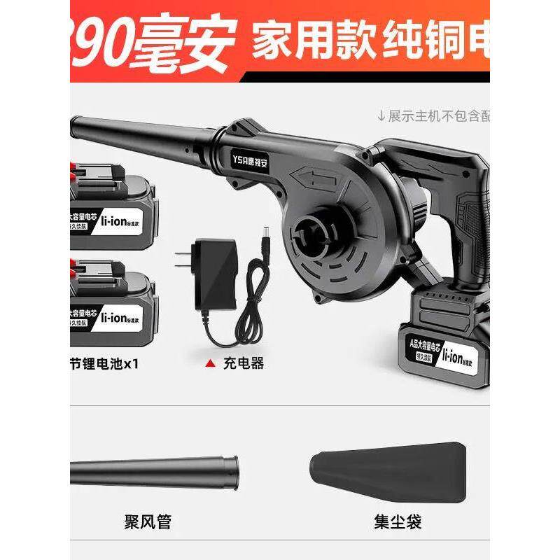 户外36寸大气球蓄电电动充电充气泵打气筒摆摊网红大号便携强力