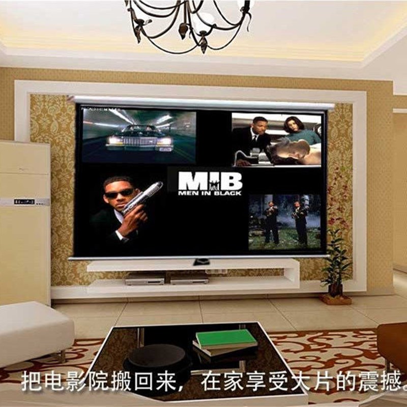 升降电动投影幕布电动投影布幕布电动投影仪幕布电动幕布投影家用