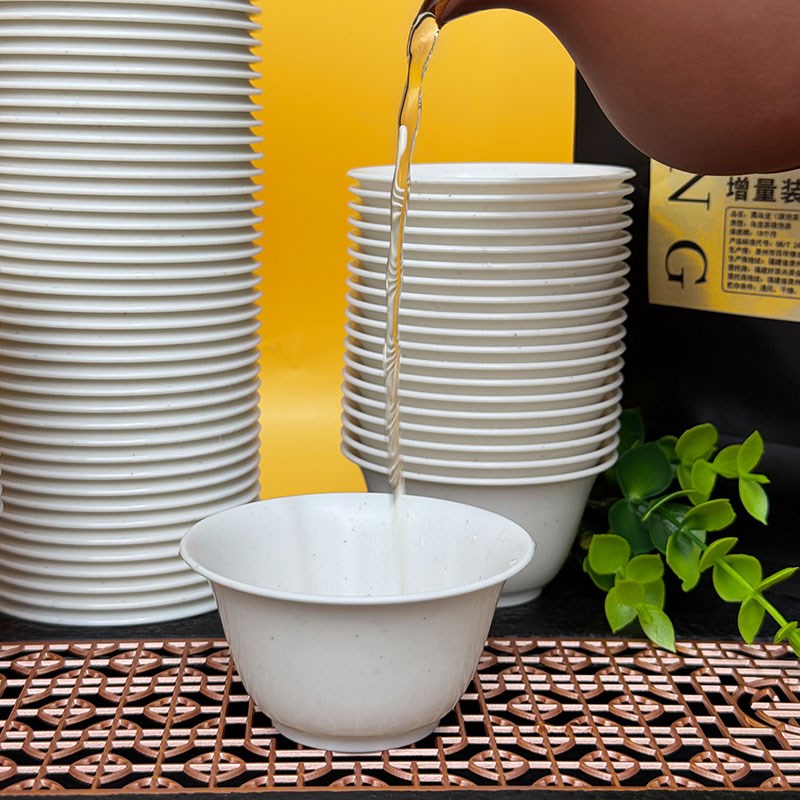 一次性稻壳功夫茶杯户外办公便携收纳茶具套装泡茶稻香杯大号杯子