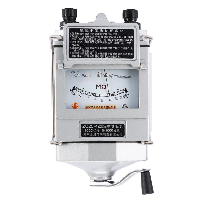 南京金川ZC25-3兆欧表500V1000V2500v电工摇表ZC-7绝缘电阻测试仪