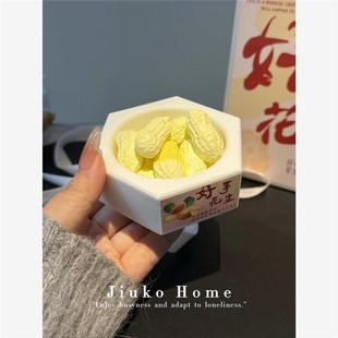 伴手礼好事花生香薰礼盒扩香石生日礼物家用香氛摆送男女香味摆件