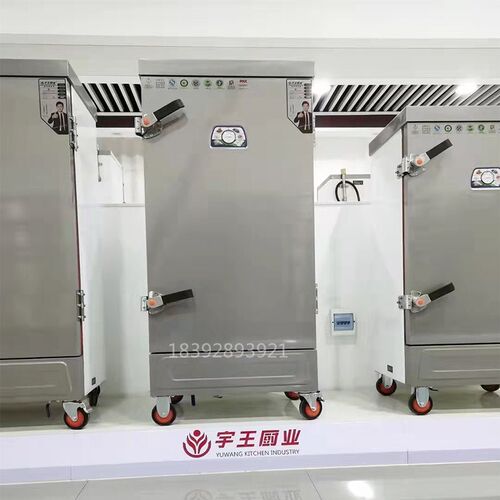 单门宇王电蒸饭车6层/8/10/12盘蒸饭柜蒸米饭蒸馒头电蒸饭车商用