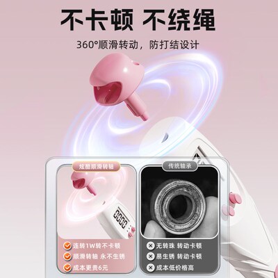 两键跳绳计数器计时儿童小学生幼儿园初学一年级中考健身