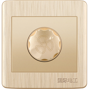 调速开关 86型家用吊扇风扇调速器220v无极变速控制器通用旋钮